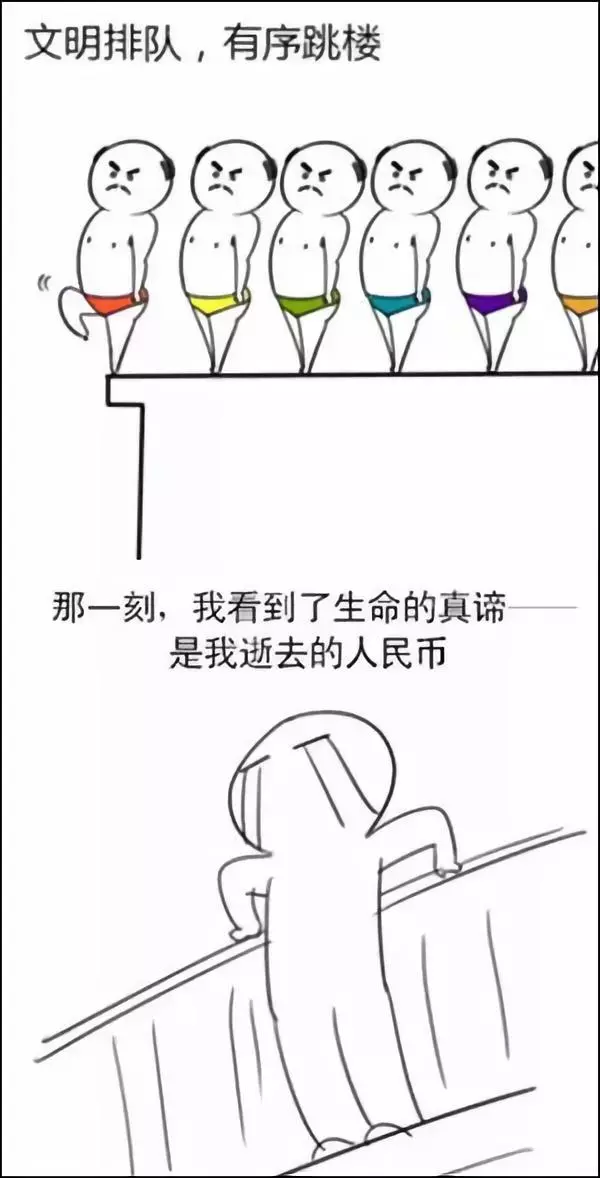 这样发朋友圈，和你互动的人挤爆你的评论区