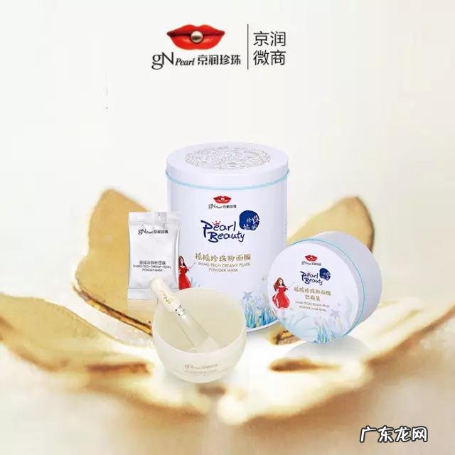 京润珍珠微商诚哥深度解析微商与直销的区别