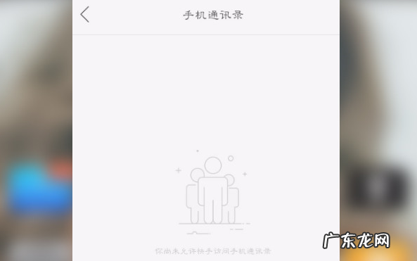 快手开直播步骤 快手怎么开直播