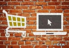 快手抖音难做品牌吗？