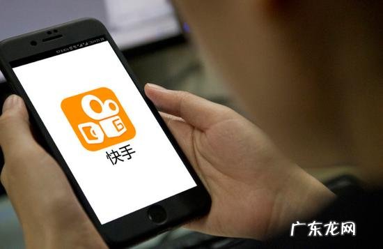 商家怎么开通快手好物联盟？好物联盟商家入驻条件