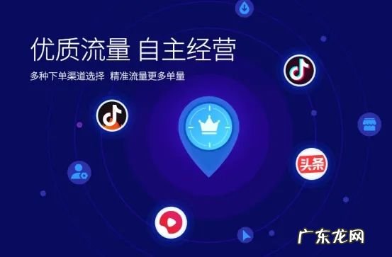 抖音小店爆单选品思路,实现日销万单