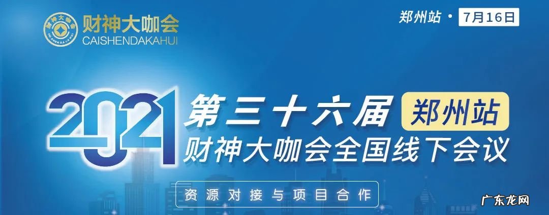 抖音小店爆单选品思路,实现日销万单