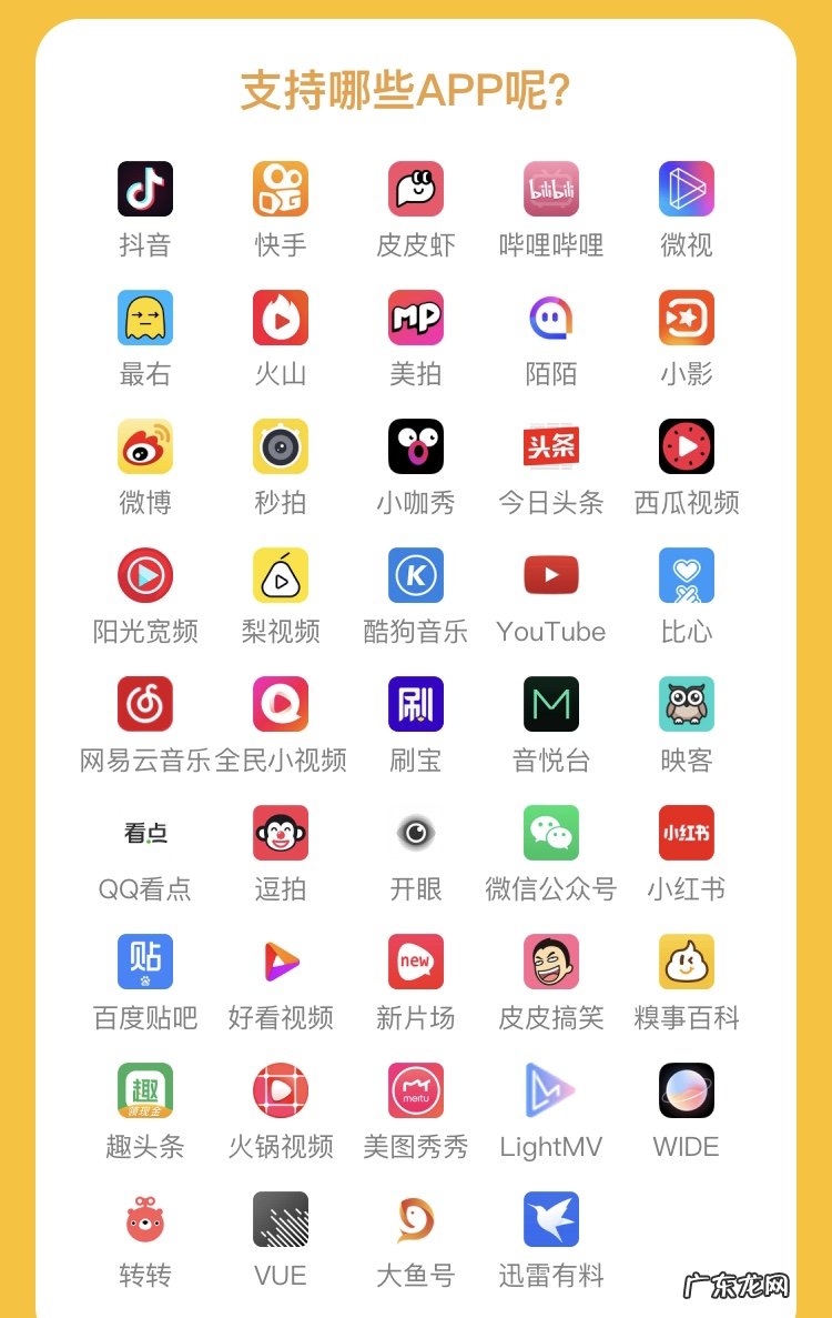 在线去水印网站 抖音视频图片怎么去水印