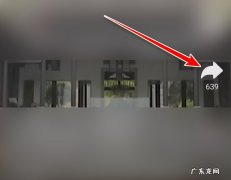 手机抖音进行合拍时，没有声音怎么办？