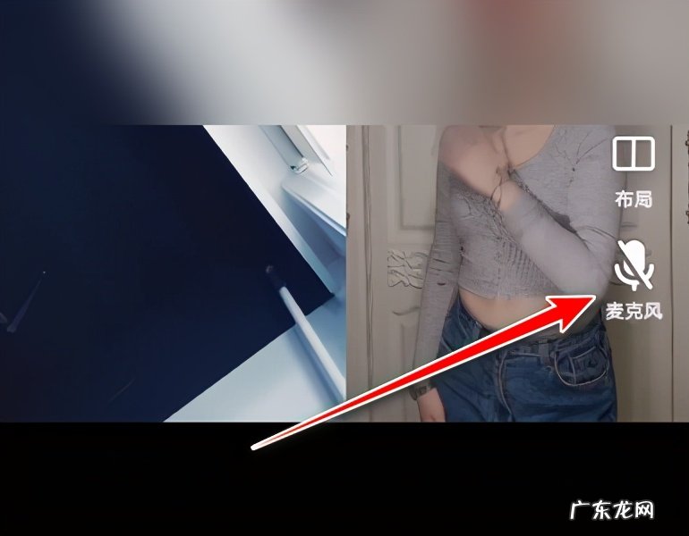 手机抖音进行合拍时,没有声音怎么办?