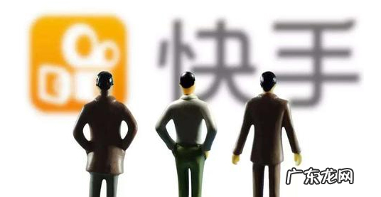 快手小黄车开通需要收费吗?快手小黄车怎么开通?