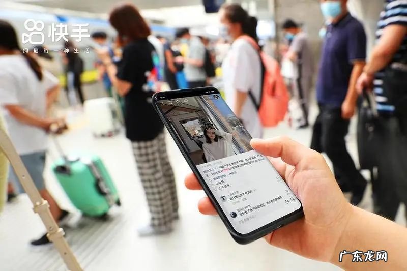 快手的电商的发展趋势 快手能躺平吗