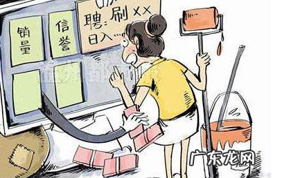 淘宝互刷信誉可靠吗？淘宝互刷信誉有哪些平台？