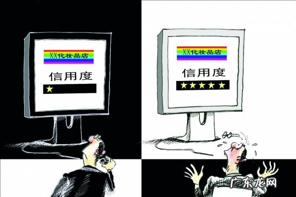 淘宝互刷信誉可靠吗？淘宝互刷信誉有哪些平台？