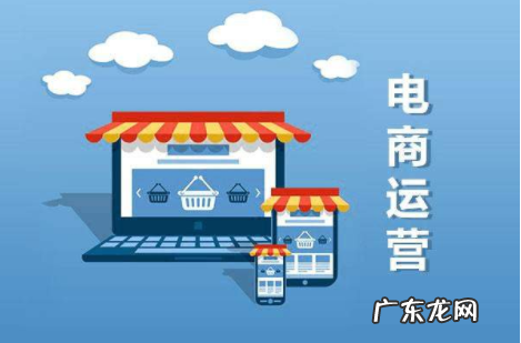 淘宝卖家的基本义务是什么?淘宝卖家对买家有哪些义务?