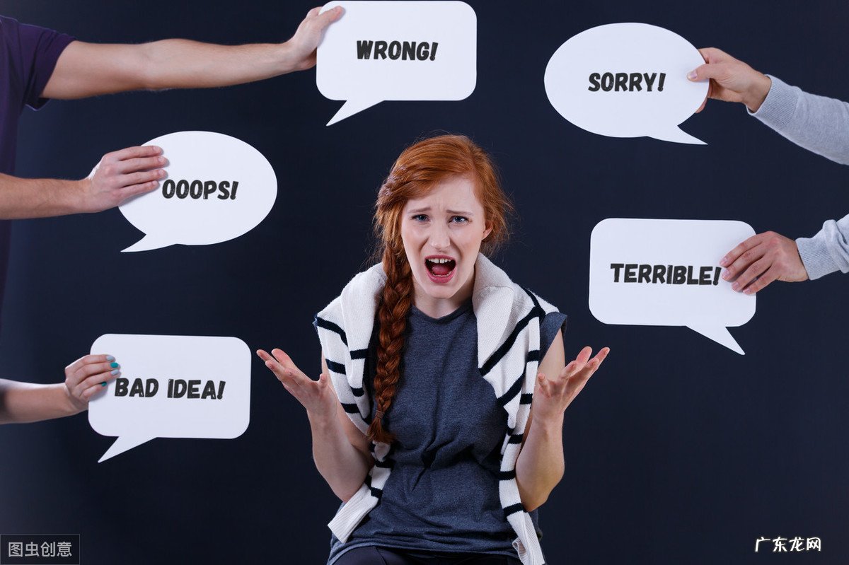 差评处理方法 商家怎样回复差评