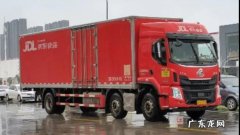 京东首批捐赠物资送抵河南救灾现场