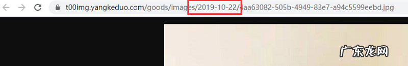 纯干货 拼多多引爆类目权重
