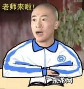 拼多多性价比比拼，想甩同行几条街的你看过来！
