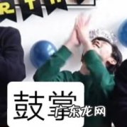 拼多多如何提升产品复购率？网红店都在用的方法，让消费者买买买！