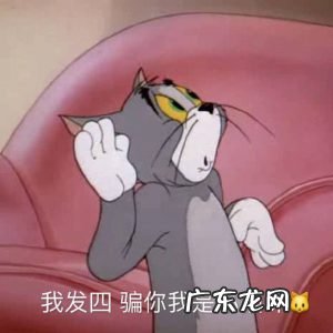 拼多多老客户营销:和客户搞好关系的重要性