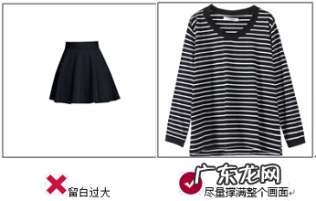 拼多多白底图没有审核通过怎么办？