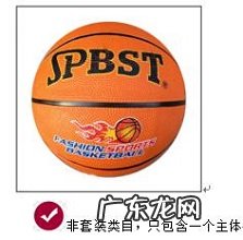 拼多多白底图没有审核通过怎么办？