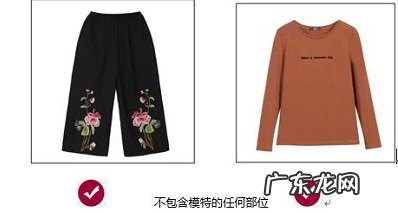 拼多多白底图没有审核通过怎么办？