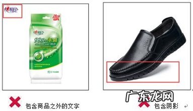 拼多多白底图没有审核通过怎么办？