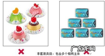 拼多多白底图没有审核通过怎么办？