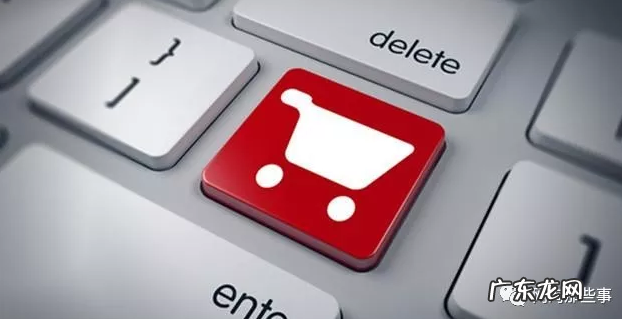 拼多多无货源店群的客户到底是哪些人?