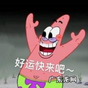 拼多多店铺粉丝的重要性！