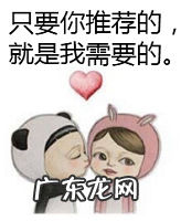 拼多多粉丝如何变现赚钱