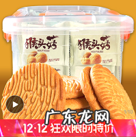 拼多多商品轮播视频使用教程