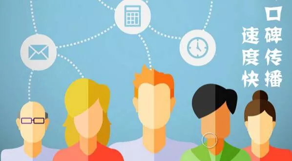 微商品牌做不起来?这些内容你可能真不知道