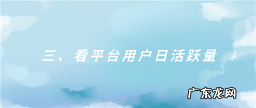 直播带货怎么做?如何选择合适的平台?