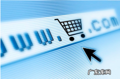 请收藏看10遍以上！做电商，“方向”永远比方法更重要