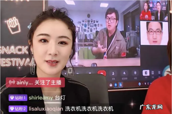 抖音达人带货注意事项 找抖音达人带货要看什么