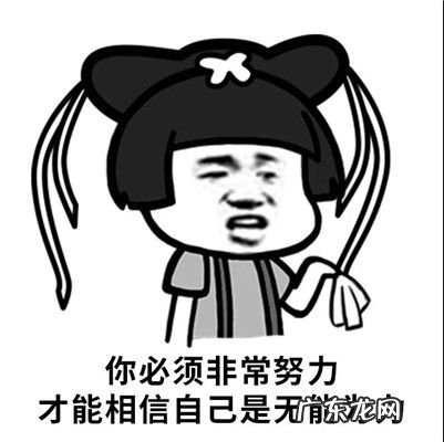 抖音带货口碑分怎么提高?抖音带货口碑分技术