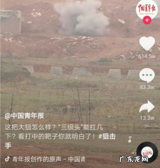 经典火爆标题文案 抖音达人带货文案标题