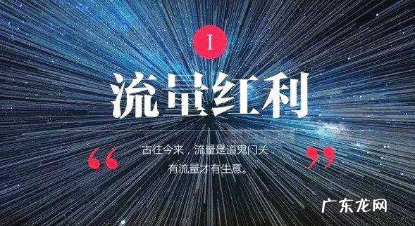 六种抖音涨粉技巧,抖音如何加粉?