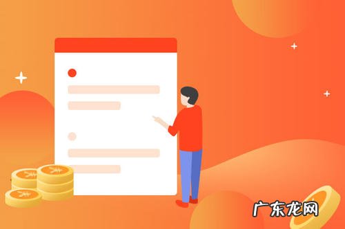 淘宝造物节的人气生发宝藏