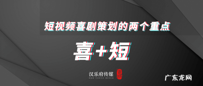 抖音搞笑段子剧本 抖音故事情节段子