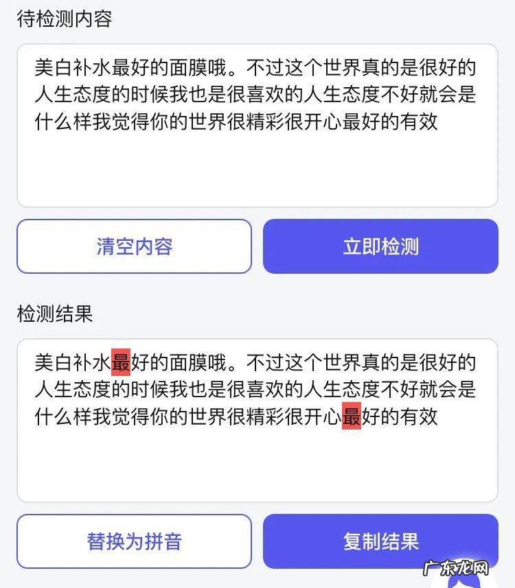 短视频必备工具 抖音必备的工具有哪些？