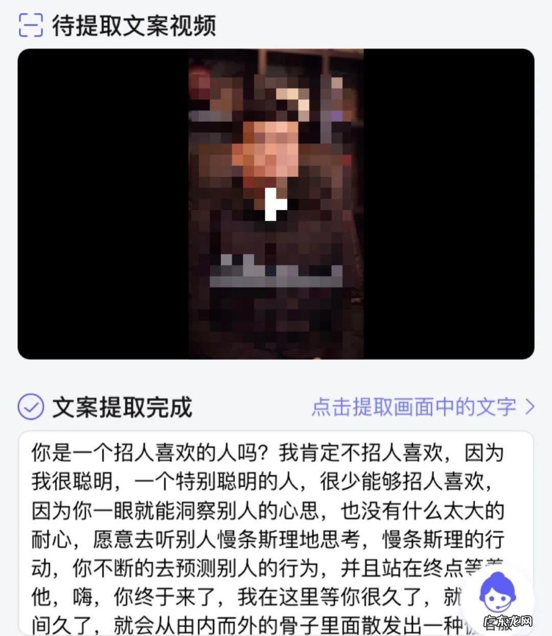 短视频必备工具 抖音必备的工具有哪些？