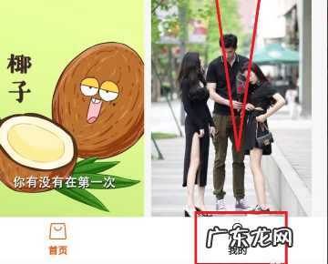 快手小店订单不小心删除了怎么办?怎么找回?