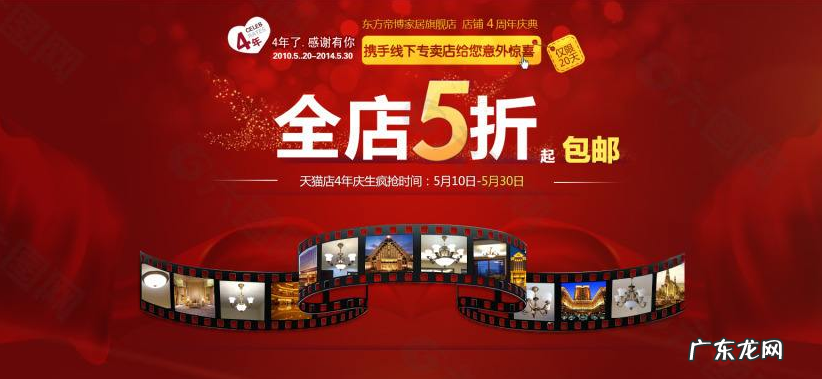 淘宝旺铺多少钱?淘宝旺铺有没有必要买?