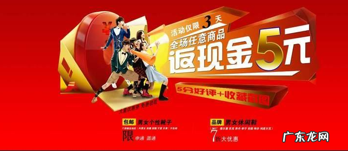 淘宝旺铺多少钱?淘宝旺铺有没有必要买?