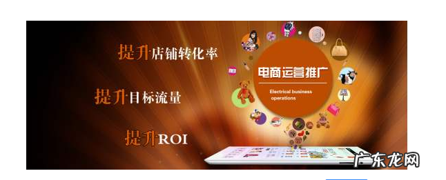 淘宝如何刷钻?淘宝新店刷钻的技巧有哪些?