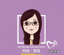 淘宝客服电话是多少？打淘宝客服电话有用吗？