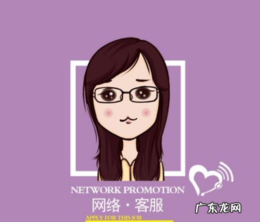 淘宝客服电话是多少?打淘宝客服电话有用吗?