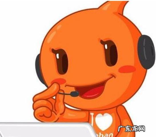 淘宝客服电话是干嘛用的?淘宝客服电话是免费的吗?