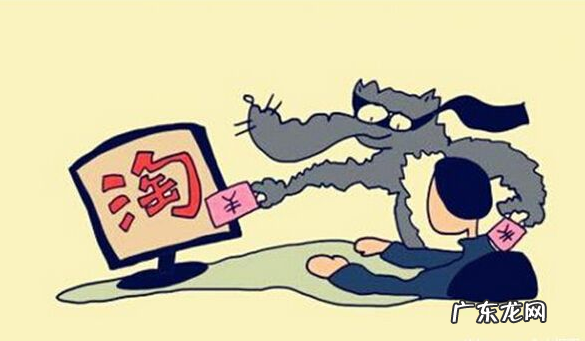 淘宝信誉互刷有什么好处？信誉互刷怎么刷？