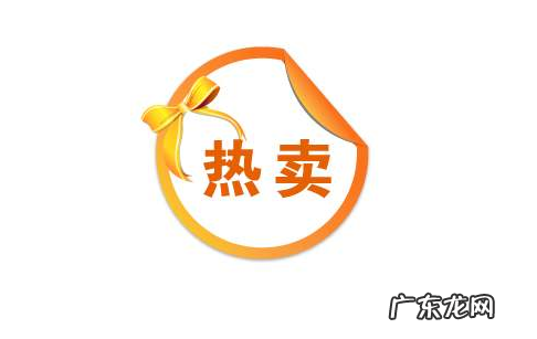 淘宝特卖是什么？淘宝特卖和淘宝网有什么区别？